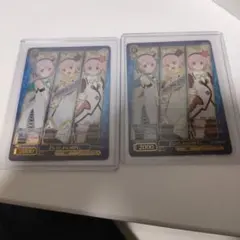 Item thumbnail for item aa164608-0f29-43d0-8c94-76581c894418