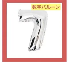 Item thumbnail for item 8811da11-2593-44db-a5cf-d4f0cb7dd7fa