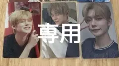 ゆゆゆ様　専用