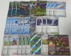 エンペルトex RR、メガミミロップ ex SR、サポート、スタジアム等