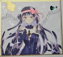イラスト　手描きイラスト　ファンアート　まどマギ　鹿目まどか　暁美ほむら