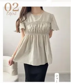 しまむら　koko シャーリングフレアブラウス　S