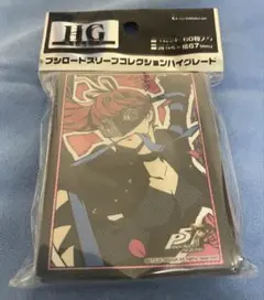 ペルソナ5 芳澤かすみ ヴァイオレット スリーブ　未開封