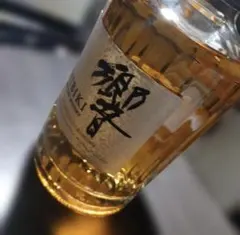 新品未開封　Hibiki ジャパニーズウイスキーのサムネイル