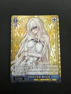 2026年最新】ゴブリンスレイヤー サインの人気アイテム - メルカリ