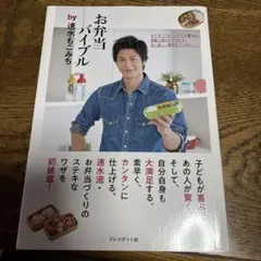 Item thumbnail for item 028bb59e-90e2-45dc-8adb-cfcb5089ac8f