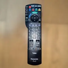 カリメル様 リクエスト 2点 まとめ商品