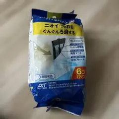 テトラ バイオバッグ ジュニア 6個パックのサムネイル