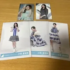 日向坂46 小西夏菜実　グッズまとめ売り
