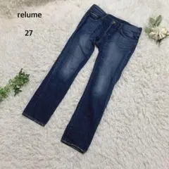 レリューム　デニムパンツ　ジーンズ　ストレート　ウォッシュ加工綿100%のサムネイル