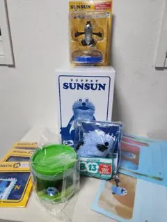 Happyくじ パペットスンスン グッズセット