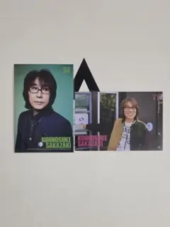 THE ALFEE 坂崎幸之助 トレカ カード 2枚セット