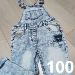 next ダメージデニムサロペット 100cm