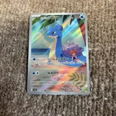 【引退品】カスミのラプラスAR・ポケモン回収サイクロン入り まとめ売り 44枚 状態A-】カスミのラプラス AR (072/063) [sv9a] の通販・買取価格