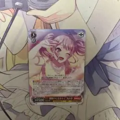 2025年最新】朝焼けに包まれて 丸山彩の人気アイテム - メルカリ