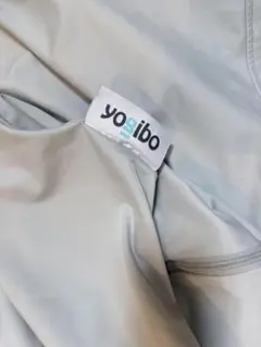 Yogiboドロップカバーのみ　グレー