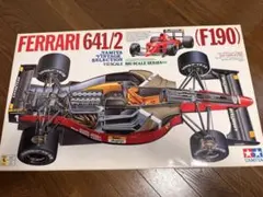 A*き様 タミヤ ラジコン ボディセット フォーミュラE TC-01 走行少なく