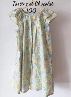 ✰Tartine et Chocolat ✰リバティワンピース　100 フリル袖