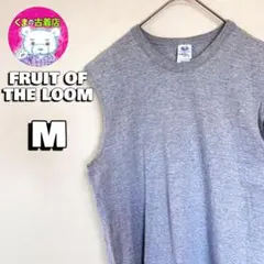usa古着 FRUIT OF THE LOOM ノースリーブ M グレー 無地のサムネイル