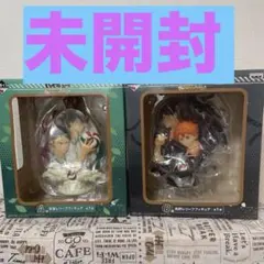 Item thumbnail for item 14837eef-60be-4998-b3a7-7a3160155216