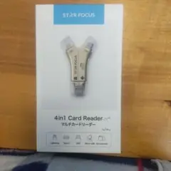 STAR FOCUS 4in1 Card Reader