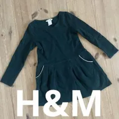 H&M ダークグリーン ワンピース 110/116