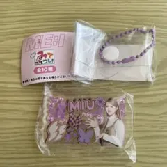 ME:I ミーアイ 櫻井美羽 みてコレ！ (おまけ付き)