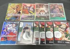 【ワンピースカード】受け継がれる意思 SEC SR まとめセット