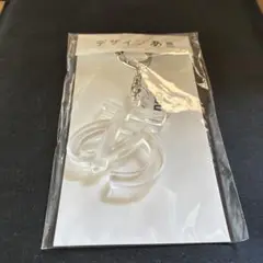 デザイン　あ展　キーホルダー