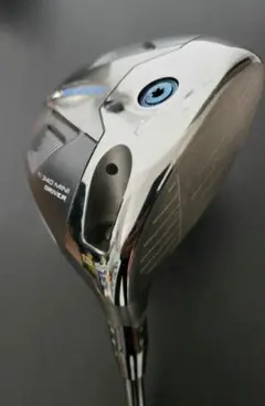 Item thumbnail for item a12023f1-7f2b-4f52-9ff2-ac59b066de41