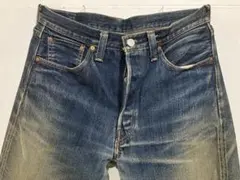 リーバイス　501XX 1947モデル（復刻）