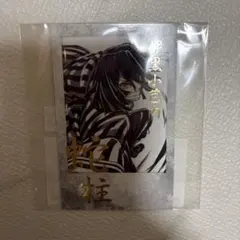 2025年最新】Webshopくじ 伊黒の人気アイテム - メルカリ