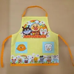 アンパンマン キッズ エプロン 110サイズ アニメ バンダイ