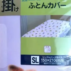 Item thumbnail for item a8ae73d4-a7c4-40e7-9a5e-8236c63b8c43