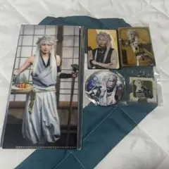 刀ミュ　小狐丸セット
