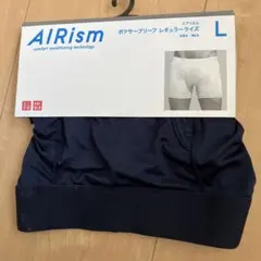 UNIQLO AIRism ボクサーパンツ L ネイビー