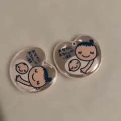 マタニティマーク　2個　リメイク　訳あり