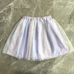 ラベンダーチュールスカート 130cm