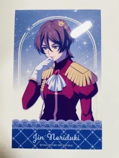 Item thumbnail for item 2f352bde-10de-43a7-85d3-796386be0281