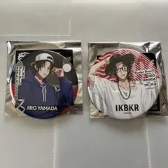 ヒプノシスマイク 山田二郎 缶バッジ