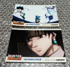 HUNTERXHUNTER　アニメイトカフェ　ブロマイド　クロロ　ゴン＆キルア