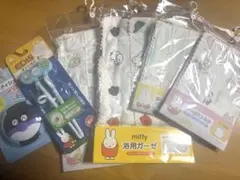 ガーゼハンカチセット