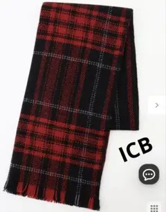 デジタルチェックストール