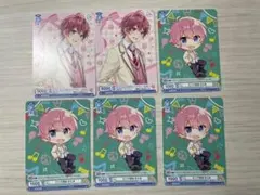 すとぷり　さとみ　カードセット