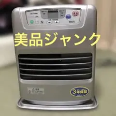 2025年最新】ダイニチ ファンヒーター ジャンクの人気アイテム