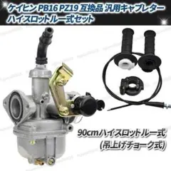 2026年最新】ジェベル200 純正の人気アイテム - メルカリ