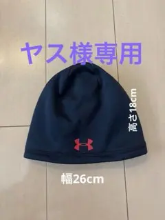 Item thumbnail for item 07ef0ad1-66c5-4c80-8e1f-6eaea954f1e7