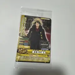 ONE PIECE ワンピース　ルフィ　エース　未開封