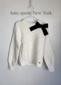kate spade New York ラメニット120cm