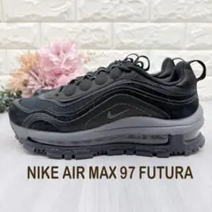 【美品・24㎝】NIKE W AIR MAX 97 FUTURA　エアマックス